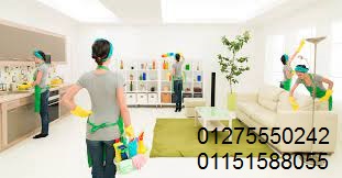 الوفاء سيرفس للخدمات المنزلية توفر عمالة منزلية اجانب ومصريات وريفيات بالضمانات والتعاقد لحد عندك 01151588055